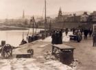 Girvan Harbour